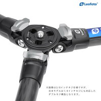 Leofoto三脚・雲台セットLS-285C+LH-365段脚径28mmカーボン自由雲台レンジャーシリーズアルカスイス互換レオフォト送料無料