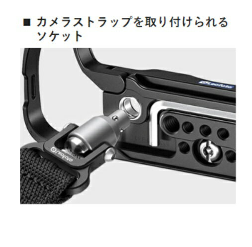 Leofoto(�쥪�ե���) LPF-GFX100IIB L���ץ졼�ȡ�FUJIFILM GFX100II�å��륫�������ߴ���