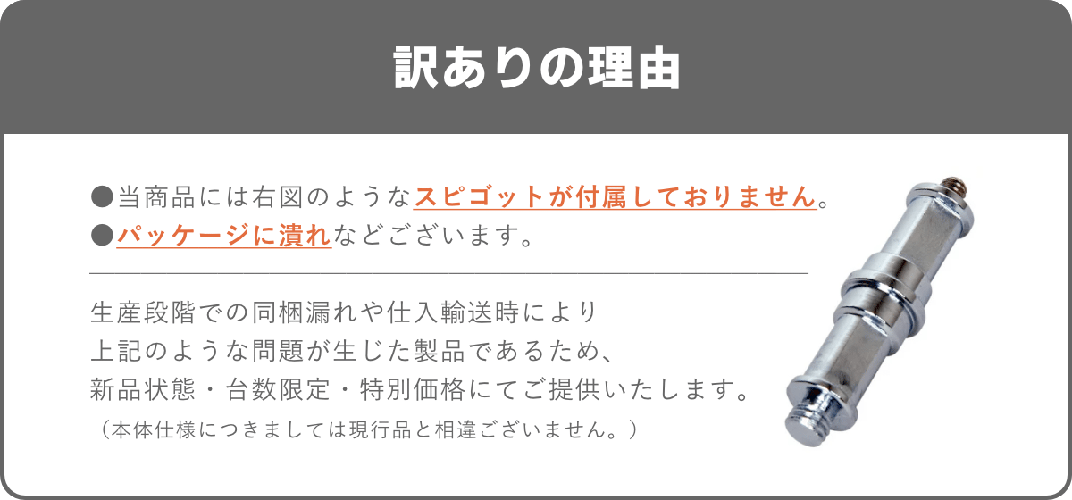 thum2