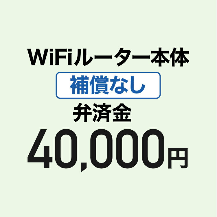 【ふるさと納税】楽天限定 21-000-004 米子市応援寄付金500,000円（返礼品なし）