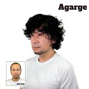 メンズウィッグ 男性用かつら ウイッグ ワイルドナイト ショートヘア 金髪メッシュ メンズウイッグ アガルゲ フルウィッグ おしゃれ かっこいい