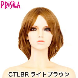 【プリシラ アウトレット】送料無料 カラーウィッグ『耐熱ミリタリーミディ』CTA-002 プリキャラ prisila フルウィッグ wig かつら レディースウィッグ コスプレ ステージ 衣装 ダンス 舞台 衣装 アニメ コミケ 仮装 イベント ハロウィン 高品質 美容師 美容学生 練習 wig-planet-10000032 ウィッグプラネット サンプル画像3
