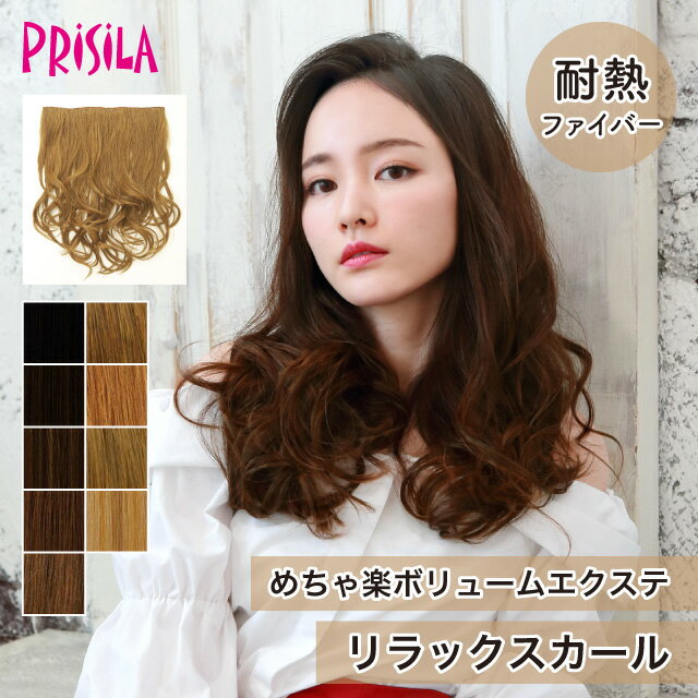 �ڥץꥷ�� ����̵���ۤ����ڥܥ�塼�२������ �إ��å���������� VX-24 prisila �������� �դ��� ��Ǯ ���� ������إ� ����ȱ ����� ...