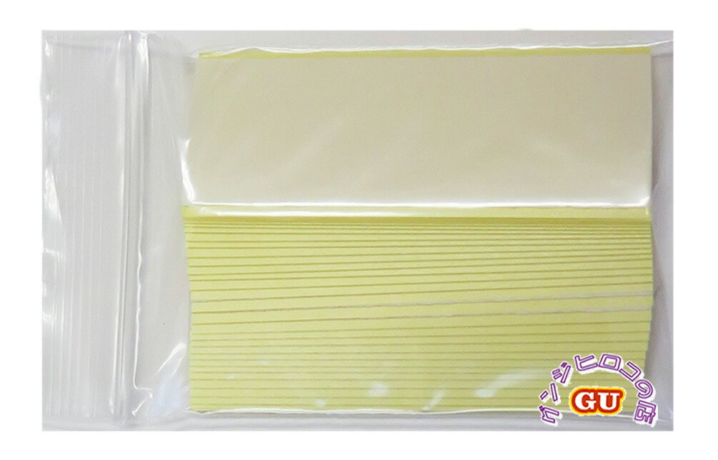 スリーエムかつらテープ3M両面テープ30枚自社で加工販売しておりますので常に新しい商品をお届けしてお..