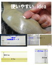 他所にありませんアイデアを。羽付/15mm/とくとく発送の際、配送方法をお知らせ致します。