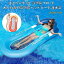 水上ハンモック 浮き輪 フロート 日よけなしタイプ 大人の浮き輪 ベッド ビーチ 夏 プールパーティー 海水浴 日光浴