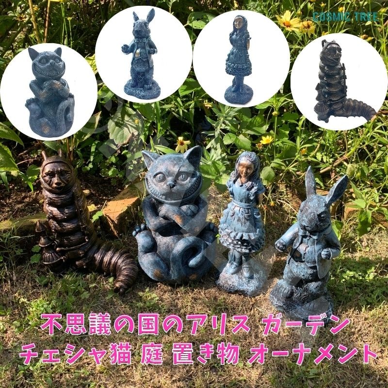 楽天市場】不思議の国のアリス オーナメント ウサギの通販 楽天市場】不思議の国のアリス オーナメント ウサギの通販