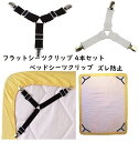 ○o。ハワイアン Kalama Collection ハワイアンファブリック 高級 テーブルクロス 正方形 152cm x152cm [ハワイアンフラワー/ホワイト] ハワイアンインテリア ハワイアン雑貨 ハワイ生地 ハワイ クロス ヘリコニア バードオブパラダイス アンスリウム モンステラ 。o○