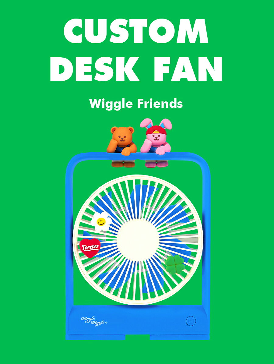 【Wiggle Wiggle公式】カスタムデスクファン - Wiggle Friends Type-C USB充電式 最大4時間使用可能 持ち運びOK 卓上 扇風機 マグネット 小型 ポータブル ミニファン 韓国 雑貨 ポップ 可愛い 人気 ウィグルウィグル 2