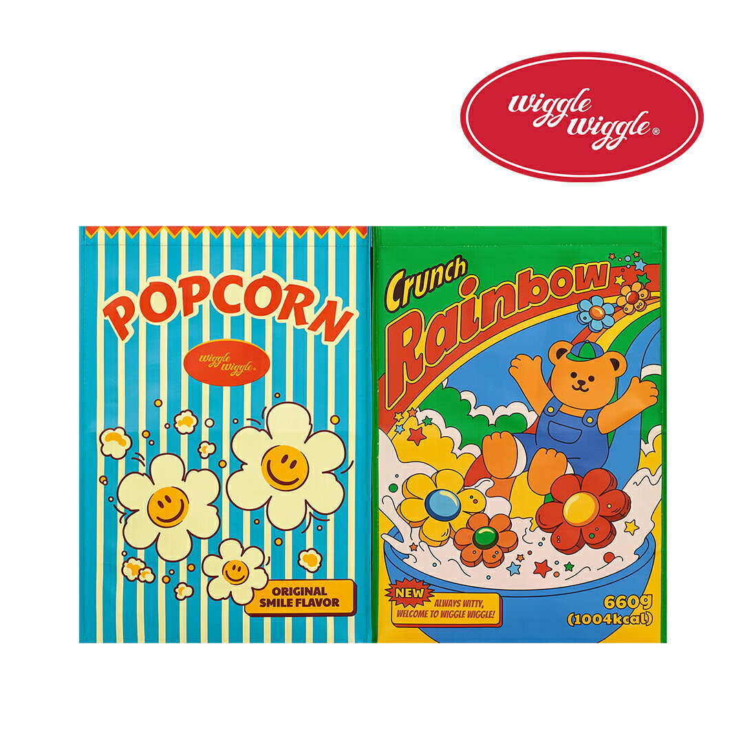 【Wiggle Wiggle公式】ターポリン分別ゴミ箱 - Cereal & Pop-Corn ダストボックス 大容量 40.8L 資源 ..