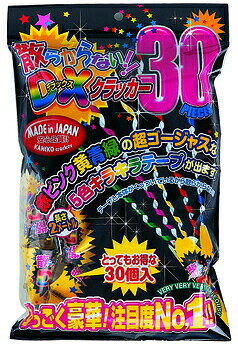 JAN:4960197101934赤・ピンク・黄・青・緑の超ゴージャスな長さ2mのキラキラテープが出ます！！テープが本体とつながっているから散らからないので片付けが簡単です。【サイズ】長さ：80mm、直径35mm