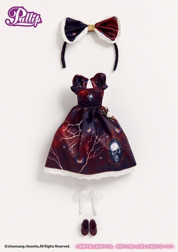 【メール便対応1個まで】アウトフィット リトル レニエ/OutFitSelection プーリップ ドール グルーヴ