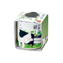 聖新陶芸 お芽でたおちょこ 吾輩猫 クローバー GD-102804 栽培セットギフト プレゼント