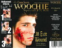 米国シネマシークレット社製 弾痕の特殊メイクキット EZ023｜WOOCHIE .38 Exit Wound kit