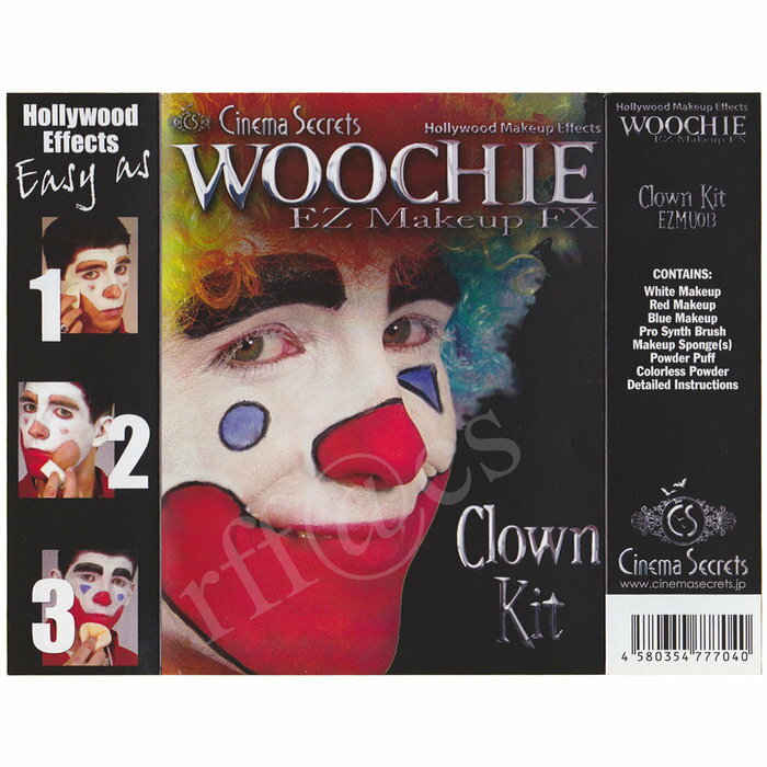 米国シネマシークレット社製 ピエロの特殊メイクキット EZMU013｜WOOCHIE Clown Kit