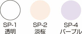 ������ ���륭���ѥ����� SP-1 Ʃ�� 30g �ѥ��� ���� �����ץ� ���� �ܳʥץ����� ������ ���� �ᥤ�����å� ���� ���� �������� ���