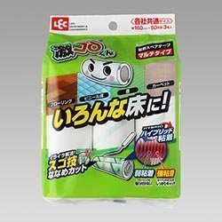 激落ちくん シリーズ 　レック　激コロハイブリッド粘着50周スペア3P S-775