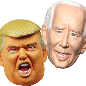 なりきりマスク トランプ＆バイデン セット なりきり マスク ドナルドトランプ 有名人 変装マスク 新旧アメリカ大統領対決 かぶりもの ジョーバイデン ものまね