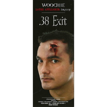 シネマシークレット WOOCHIE .38 Exit 傷の特殊メイクパーツ WO023 血みどろ にじむ パーティー 舞台 シネマシークレット 特殊メイク 学園祭 グロ 怪我 仮装 傷 ハロウィン ウォーキングデッド コスプレ 傷痕 ホラー 死体
