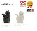ネコ醤油差し Sサイズ キッチングッズ ねこ