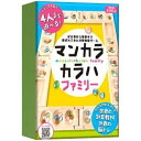 商品画像3