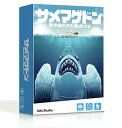 サメマゲドン カードゲーム ボードゲーム パーティ 盛り上げ お祝い お誕生日プレゼント ギフト 贈り物 知育玩具