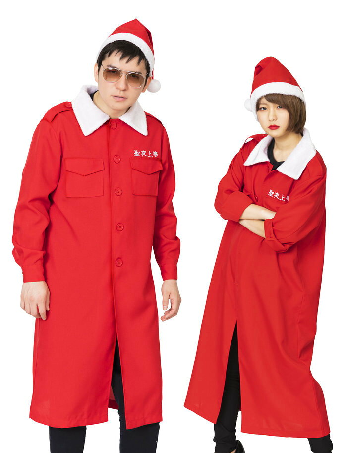 樂天商城 - クリスマス コスプレ クリスマス特攻服 聖夜上等 Men's クリスマス コスプレ コスチューム サンタ サンタクロース 衣装 インスタ映え 推し