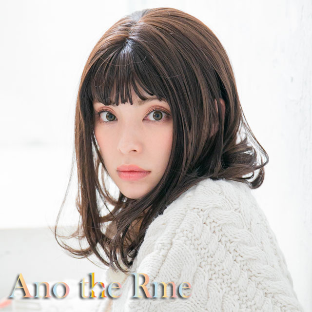 楽天スーパーSALE対象 期間限定 ウィッグ 内巻きボブ ミディアム 女性用 前髪短め フルウィッグ 604 ミディアムボブ ブラック 黒髪 内巻きカール ナチュラル セミロング バレない 普段使い レディース アノザラメ かつら ウイッグ 自然 送料無料