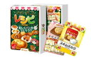 【メール便対応5個まで】レシピ ハッピーパン 対象:4歳~ 人数:2人~4人 プレイ時間:5分 カードゲーム ボードゲーム パーティーグッズ