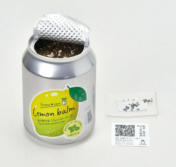 ����ƫ�� ���꡼�󥫥� ����󥸥С��� GD-100604 ���󥹥��Ǥ� ���� �ץ쥼��� ���ݥ��åȥ��ե�