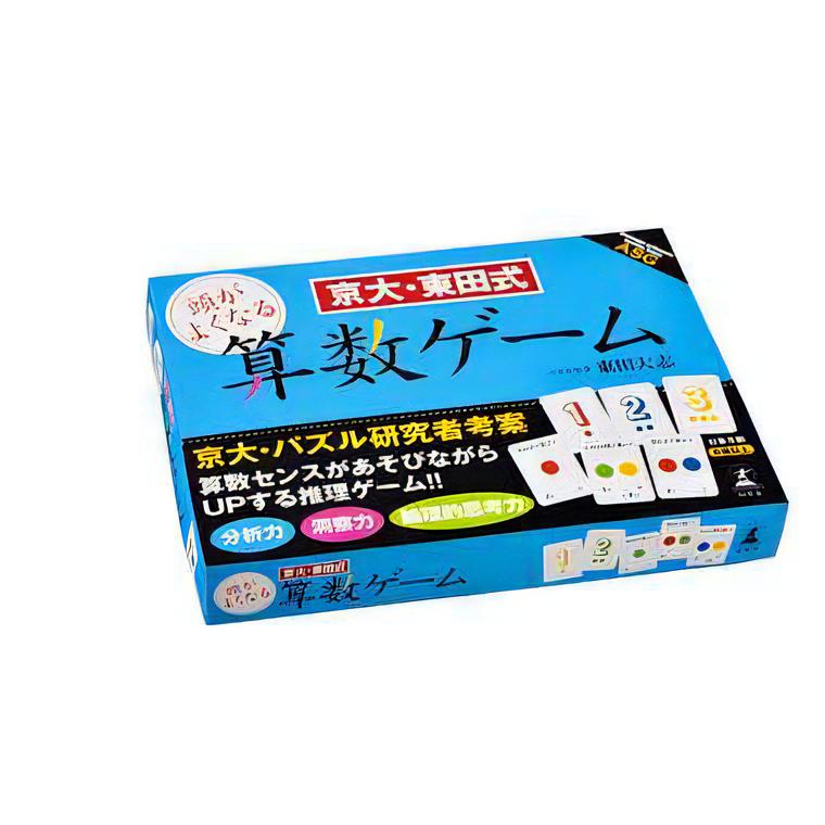 乐天商城 - 京大・東田式 頭がよくなる算数ゲーム 京大・幻冬舎 497874 対象年齢：6才〜 プレイ人数：〜4人 カードゲーム 学習教具