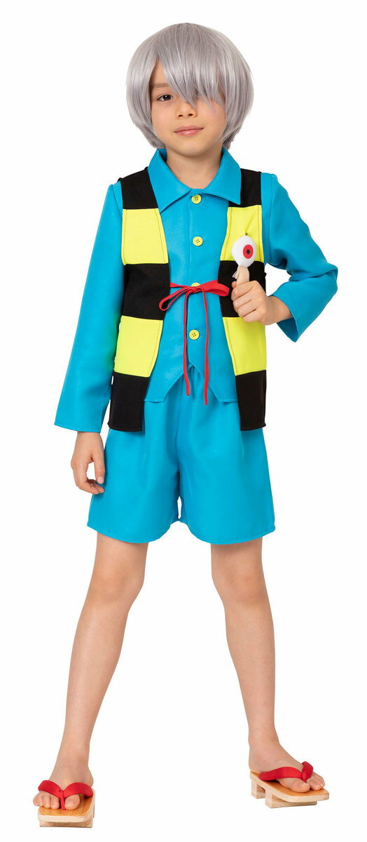 ゲゲゲの鬼太郎公式 鬼太郎 キッズ 140 男の子 女の子 コスチューム 仮装 衣装 コスプレのサムネイル