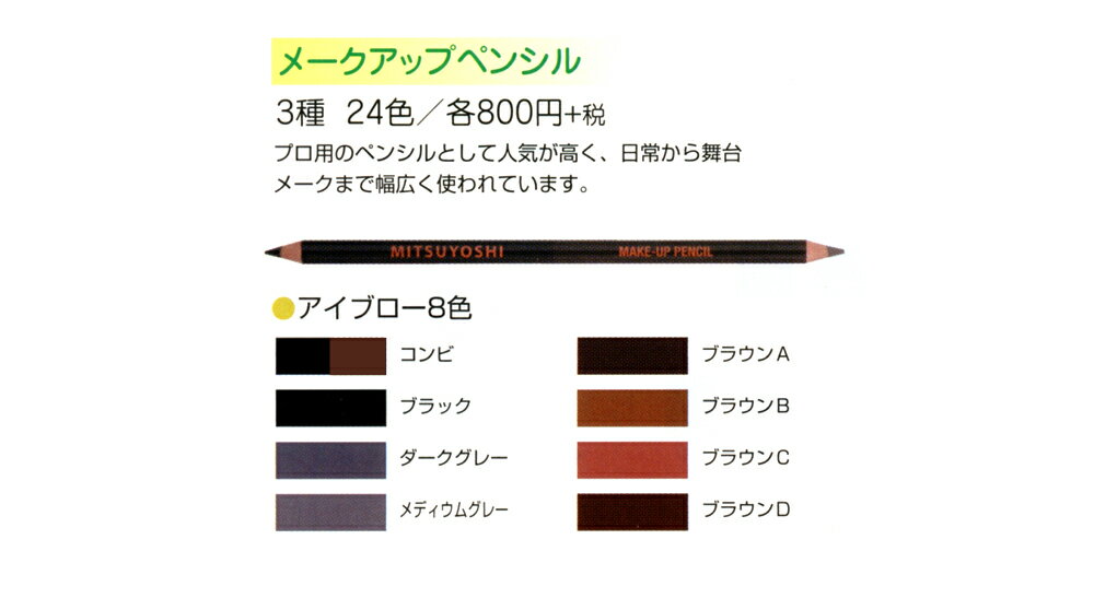 �ڥ᡼�����б�5�Ĥޤǡۻ��� �᡼�����åץڥ󥷥� �����֥��� �֥�å� ���� �ߥĥ襷 �����饤�ʡ��ڥ󥷥� �ߤĤ褷 �������� ������ �ե���ǡ������ ���� ��������