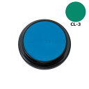 【メール便対応5個まで】ベンナイ クリームカラー 7g CL-3 三善 ミツヨシ みつよし おしろい ミツヨシ ファンデーション 三善 おしろい
