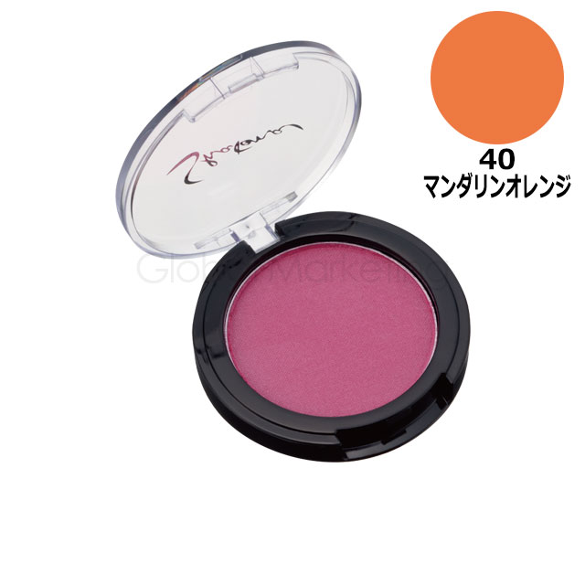 【メール便対応5個まで】三善 シャレナ ポップカラー 40 マンダリンオレンジ ポイントカラー メイクアップ コスプレ 仮装 本格プロ仕様メイク
