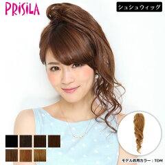 https://thumbnail.image.rakuten.co.jp/@0_mall/wigland/cabinet/prisila18re/vs-36.jpg