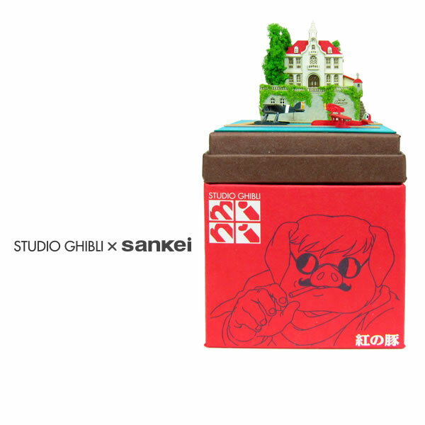 スタジオジブリmini 紅の豚 アドリアーノと飛行艇 さんけい みにちゅあーとキット NONスケール ペーパ..
