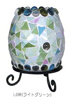モザイクアロマランプ　ライトグリーン