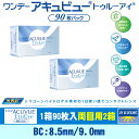 【送料無料】ワンデーアキュビュー トゥルーアイ90枚×2箱　両眼用