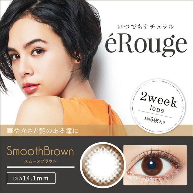 ٤2week饳1Ȣ62Ȣۥ롼 ࡼ֥饦