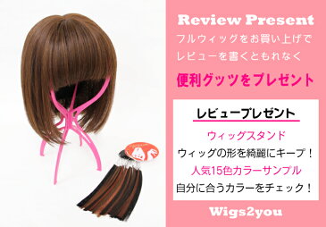 【Wigs2you】コスプレ/スーサイド・スクワッド/ハロウィン/USJ/ジョーカー/ハーレイ・クイン/ウィッグセット/ ドラキュラ/Suicide Squad/悪魔/映画/フルウィッグ/オリジナル/かつら/仮装/Halloween/Wig/博士/ツートンカラー