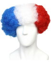 アフロ ウィッグ 簡単着用 国旗柄 フランス パーティー スポーツ観戦 サッカー Flag-001 フルウィッグ オリジナル 最高級 かつら Afro 仮装 ハロウィン