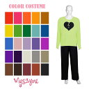 【Wigs2you】colorcostume-019 JCO-170 失恋長袖Tシャーツ 衣装 双子コーデ パーティー イベント キャラクター 忘年会 宴会 舞台スタンダード Mサイズ商品詳細 品番　colorcostume-019商品　コスチーム 　コスプレ衣装 性別　成人　男性 スタイル・カラー　カラーチャートをご参照ください。 サイズ　S/M/L/XL セット内容　画像をご参照ください。" コメント　　・ご購入前に必ずサイズをご確認ください。 　　・採寸する時は衣服は着用せずにおこなってください。 　　・高級素材使用。とても丈夫です。　　・オリジナルデザイン。　・衣装のみ、ウィッグは含まれていません。　　・他のご希望のコスチームまたはサイズをお求めの際、&nbsp;&nbsp;&nbsp;&nbsp;ご遠慮なくお問い合わせください。　　・ご覧のモニター画面によって商品の色に若干の異なりが&nbsp;&nbsp;&nbsp;&nbsp;生じる場合がございます。あらかじめご了承下さい。　 "