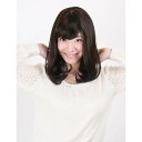 【Wigs2you】 在庫処分セール 70%OFF ミディアムウィッグ 耐熱 高品質 フルウィッグ かつら W-571