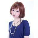 Wigs2you WS-2009 ミディアム ウィッグ 耐熱 高品質 フルウィッグ かつら