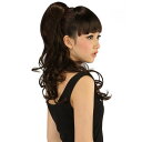 ポニーテール オリジナル ポイントウィッグ ヘアピース かつら　WS-5013