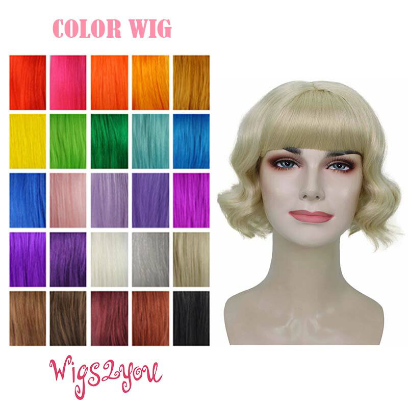 かつら ウィッグ colorwig-065 桐間紗路 シャロ 渡辺曜 ご注文はうさぎですか ごちうさ ラブライブ 舞台 クリスマス コスプレ 姫 ディズニー 映画 USJ お揃い 劇団 男装 女装 仮装 イベント 応援 コスチューム ハロウィン 被り物 小道具