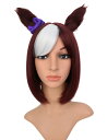 かつら ウィッグ C-103 ウマ娘 プリティーダービー スペシャルウィーク 舞台 クリスマス コスプレ 姫 ディズニー 映画 USJ お揃い 忘年会 新年会 ...