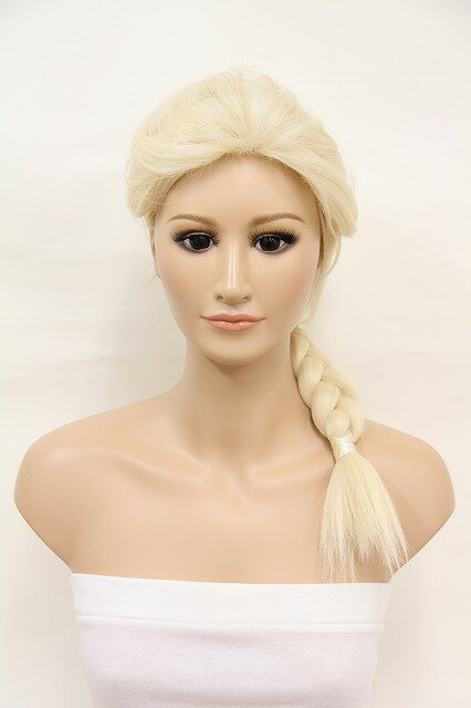 【Wigs2you】映画 アナと雪の女王 エルサ風 C-030 コスプレ ディズニー Disney 衣装 ハロウィン 仮装 コスプレウィッグ 日本製高級ファイバー使用 フルウィッグ 耐熱 最高級 ナチュラル かつら 簡単 被るだけ 女装 結婚式 余興 Dハロ