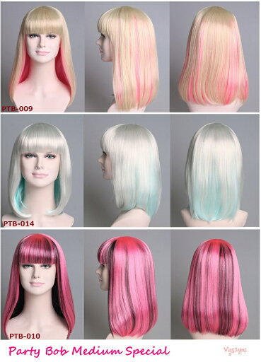 【Wigs2you】ツートンカラー/限定/簡単着用/カラーウィッグ/ボブ/ハロウィン/コスプレ/パーティー/誕生日会/結婚式/日本製高級ファイバー使用/PTB-ミディアム/フルウィッグ/オリジナル/最高級/かつら/Wig/仮装/Halloween【楽天BOX受取対象商品】 【Wigs2you】ツートンカラー/限定/簡単着用/カラーウィッグ/ボブ/ハロウィン/コスプレ/パーティー/誕生日会/結婚式/日本製高級ファイバー使用/PTB-ミディアム/フルウィッグ/オリジナル/最高級/かつら/Wig/仮装/Halloween【楽天BOX受取対象商品】